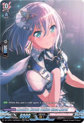 Mashiro Kurata [Shine Once More] (GBPR) (DZ-TBP01/GBPR60EN), DZ-TBP01: BanG Dream! Girls Band Party! — Vanguard card price