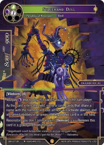 Stagehand Doll (QSK-077 SR), The Quest of the Seven Keys — Force of Will card price