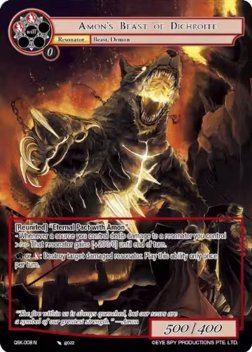 Amon’s Beast of Dichroite (QSK-008 N), The Quest of the Seven Keys — Force of Will card price
