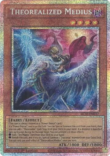 Theorealized Medius (Starlight Rare) (BETB-EN017), Beyond the Brave — Yu-Gi-Oh! card price