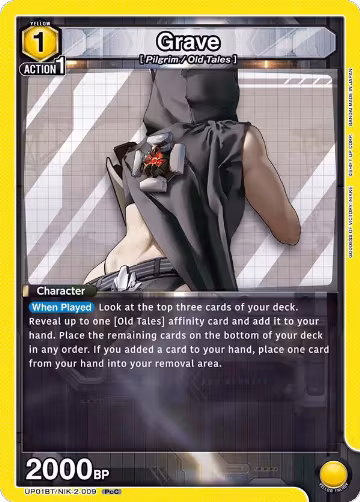 Grave (009) (UP01BT/NIK-2-009), GODDESS OF VICTORY: NIKKE Precious Booster — Union Arena card price