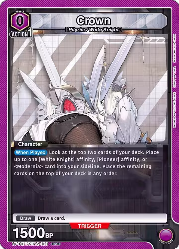 Crown (020) (UP01BT/NIK-2-020), GODDESS OF VICTORY: NIKKE Precious Booster — Union Arena card price