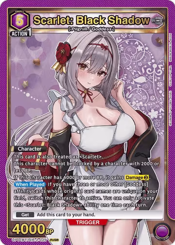 Scarlet: Black Shadow (025) (UP01BT/NIK-2-025), GODDESS OF VICTORY: NIKKE Precious Booster — Union Arena card price