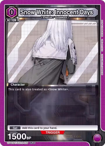 Snow White: Innocent Days (026) (UP01BT/NIK-2-026), GODDESS OF VICTORY: NIKKE Precious Booster — Union Arena card price