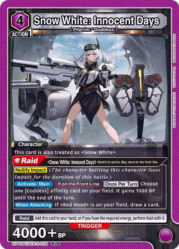 Snow White: Innocent Days (028) (UP01BT/NIK-2-028), GODDESS OF VICTORY: NIKKE Precious Booster — Union Arena card price