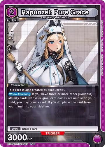 Rapunzel: Pure Grace (030) (UP01BT/NIK-2-030), GODDESS OF VICTORY: NIKKE Precious Booster — Union Arena card price