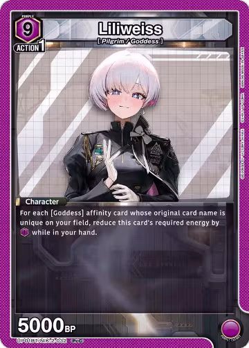 Liliweiss (UP01BT/NIK-2-032), GODDESS OF VICTORY: NIKKE Precious Booster — Union Arena card price