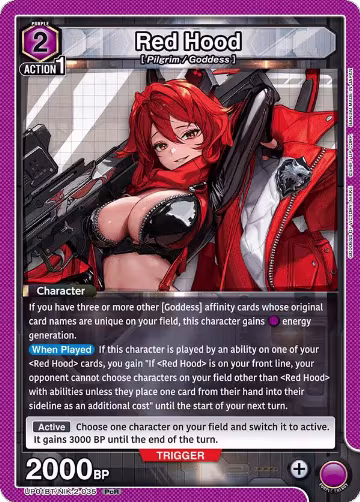 Red Hood (035) (UP01BT/NIK-2-035), GODDESS OF VICTORY: NIKKE Precious Booster — Union Arena card price