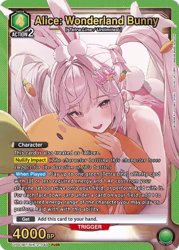 Alice: Wonderland Bunny (UP01BT/NIK-2-040), GODDESS OF VICTORY: NIKKE Precious Booster — Union Arena card price