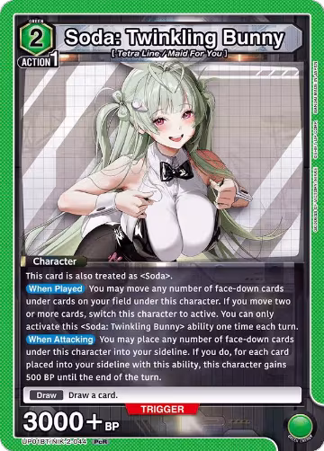 Soda: Twinkling Bunny (UP01BT/NIK-2-044), GODDESS OF VICTORY: NIKKE Precious Booster — Union Arena card price