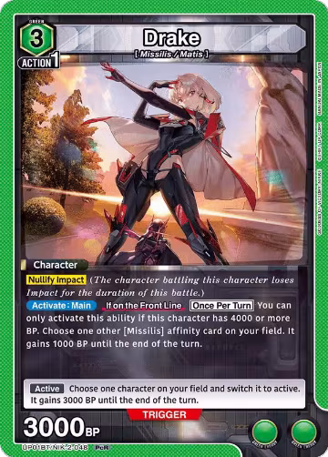 Drake (UP01BT/NIK-2-048), GODDESS OF VICTORY: NIKKE Precious Booster — Union Arena card price