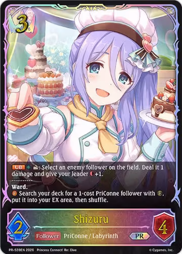 Shizuru (PR-539EN), Shadowverse: Evolve Promo Cards — Shadowverse card price