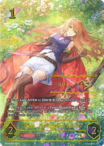 Arisa, Evergreen Arrow (PR-572EN), Shadowverse: Evolve Promo Cards — Shadowverse card price