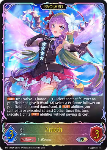 Ameth (PR-541EN), Shadowverse: Evolve Promo Cards — Shadowverse card price