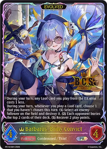 Barbaros, Briny Convict (Evolved) (PR-543EN), Shadowverse: Evolve Promo Cards — Shadowverse card price