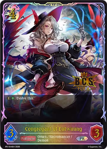 Congregant of Entwining (PR-544EN), Shadowverse: Evolve Promo Cards — Shadowverse card price