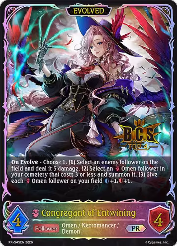Congregant of Entwining (Evolved) (PR-545EN), Shadowverse: Evolve Promo Cards — Shadowverse card price