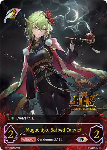 Magachiyo, Barbed Convict (PR-546EN), Shadowverse: Evolve Promo Cards — Shadowverse card price