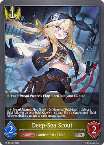 Deep-Sea Scout (PR-552EN), Shadowverse: Evolve Promo Cards — Shadowverse card price
