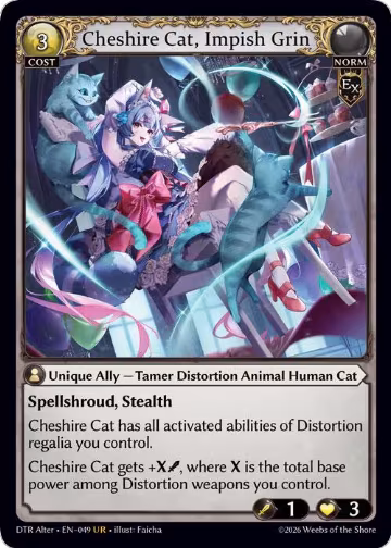 Cheshire Cat, Impish Grin (049) — card price