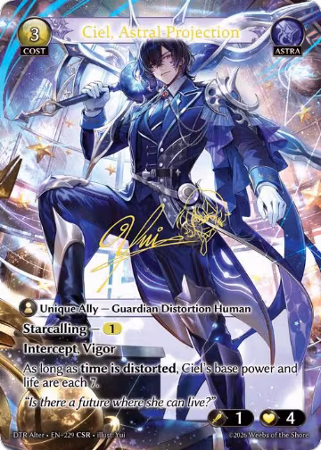 Ciel, Astral Projection (CSR) (229), Distorted Reflections Alter Edition — Grand Archive card price