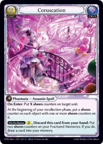 Coruscation (233) — card price