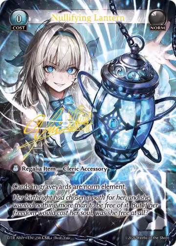 Nullifying Lantern (250), Distorted Reflections Alter Edition — Grand Archive card price