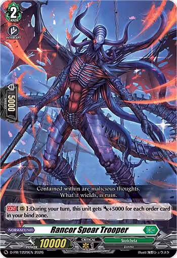 Rancor Spear Trooper (D-PR/1229EN), D Promo Cards — Vanguard card price