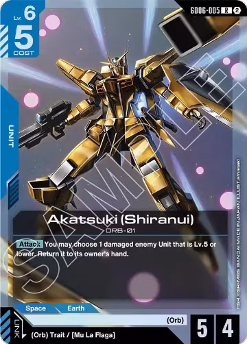 Akatsuki (Shiranui) (GD06-005), Stardust Trails — Gundam card price