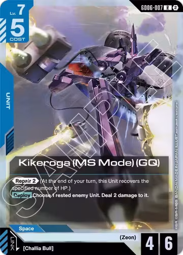 Kikeroga (MS Mode) (GQ) (GD06-007), Stardust Trails — Gundam card price