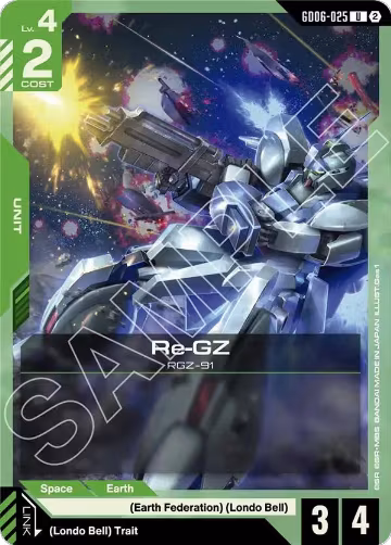 Re-GZ (GD06-025), Stardust Trails — Gundam card price