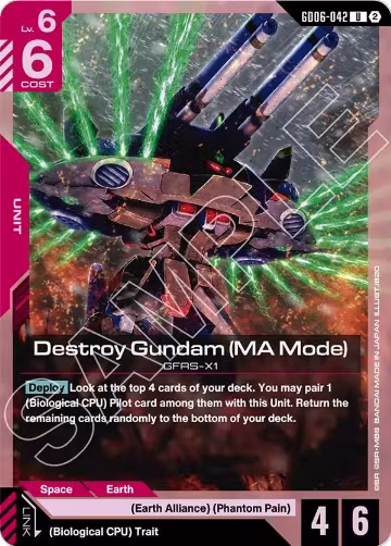 Destroy Gundam (MA Mode) (GD06-042), Stardust Trails — Gundam card price