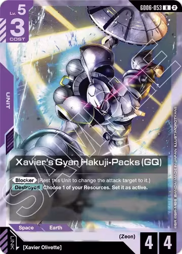 Xavier's Gyan Hakuji-Packs (GQ) (GD06-053), Stardust Trails — Gundam card price