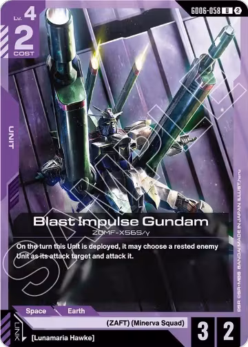 Blast Impulse Gundam (GD06-058), Stardust Trails — Gundam card price