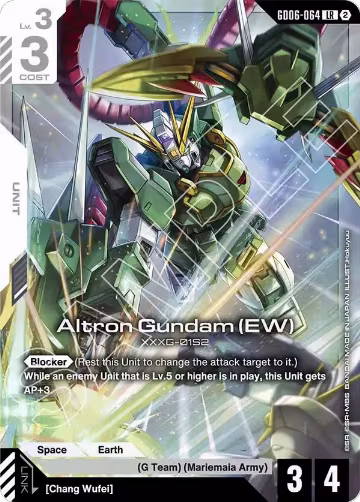 Altron Gundam (EW) (GD06-064), Stardust Trails — Gundam card price