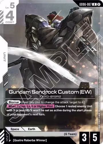 Gundam Sandrock Custom (EW) (GD06-067), Stardust Trails — Gundam card price