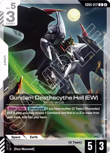 Gundam Deathscythe Hell (EW) (GD06-072), Stardust Trails — Gundam card price