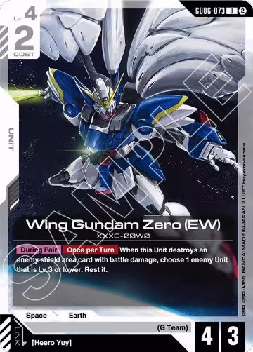 Wing Gundam Zero (EW) (GD06-073), Stardust Trails — Gundam card price