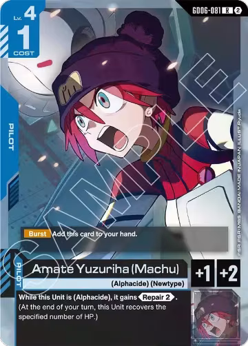Amate Yuzuriha (Machu) (GD06-081), Stardust Trails — Gundam card price