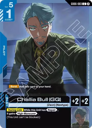 Challia Bull (GQ) (GD06-083), Stardust Trails — Gundam card price
