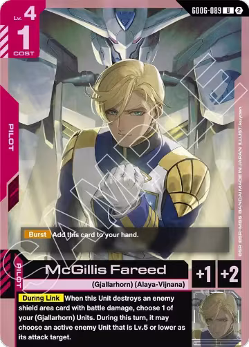 McGillis Fareed (GD06-089), Stardust Trails — Gundam card price