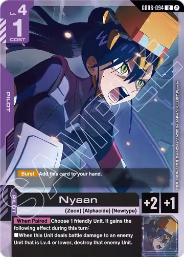 Nyaan (GD06-094), Stardust Trails — Gundam card price