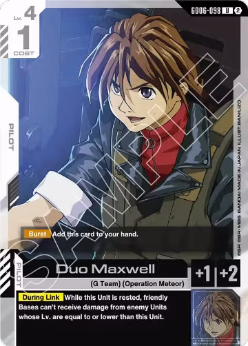 Duo Maxwell (GD06-098), Stardust Trails — Gundam card price