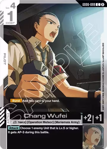 Chang Wufei (GD06-099), Stardust Trails — Gundam card price