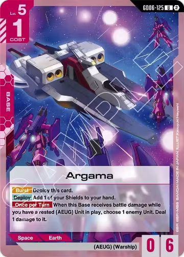Argama (GD06-125), Stardust Trails — Gundam card price
