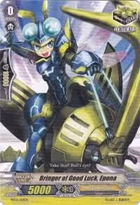 Bringer of Good Luck, Epona (MT01/014EN) — card price