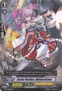 Battle Maiden, Mihikarihime (BT10/066EN), Triumphant Return of the King of Knights — Vanguard card price