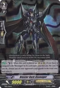 Blaster Dark Revenger (TD10/006EN) — card price