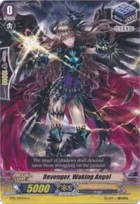 Revenger, Waking Angel (BT12/050EN), Binding Force of the Black Rings — Vanguard card price