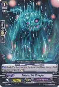 Dimension Creeper (BT12/081EN), Binding Force of the Black Rings — Vanguard card price